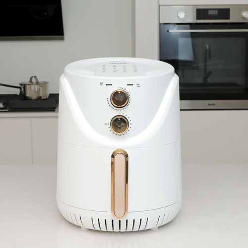White Smart Air Fryer Rapid Frying 4.5L 8 Presets One Touch Robot
