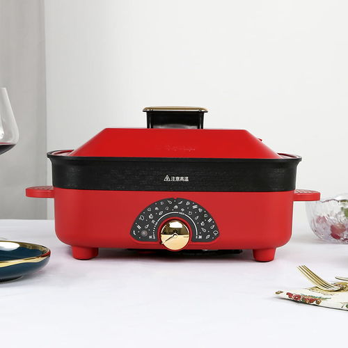 TG651 Red 1500W Electric Skillet with griddle plate